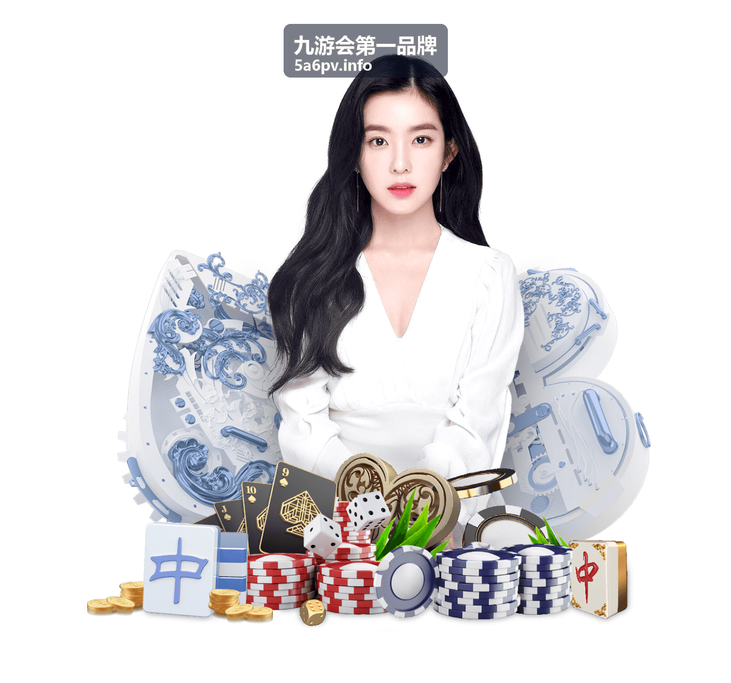 九游会第一品牌开放世界探索实况